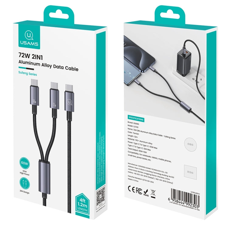 USAMS SJ740 1.2m 72W 2 in 1 Type-C Fast Charging Cable - Titanium Gray