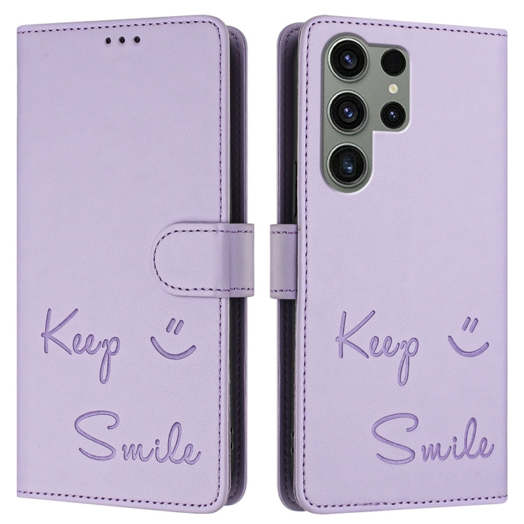 For Samsung Galaxy S23 Ultra 5G Smile Embossing RFID Leather Phone Case