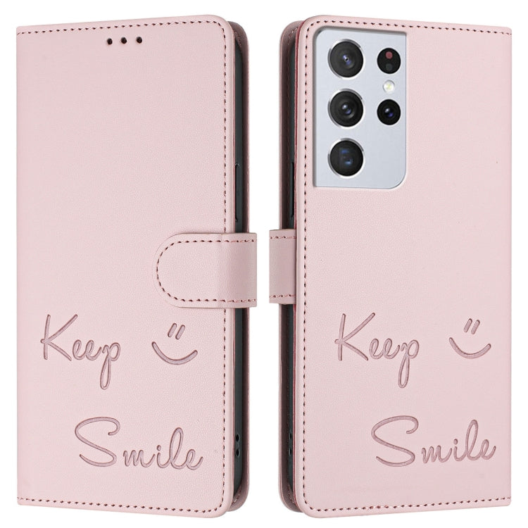 For Samsung Galaxy S21 Ultra 5G Smile Embossing RFID Leather Phone Case