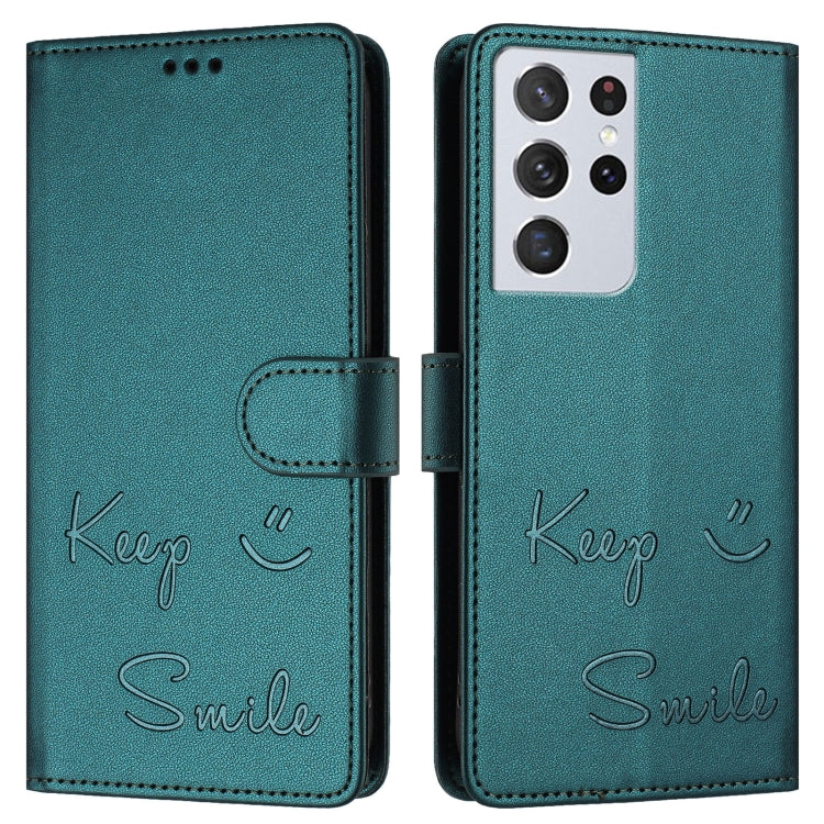 For Samsung Galaxy S21 Ultra 5G Smile Embossing RFID Leather Phone Case