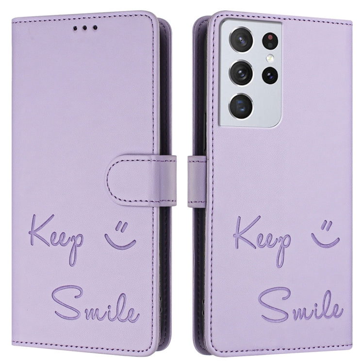 For Samsung Galaxy S21 Ultra 5G Smile Embossing RFID Leather Phone Case