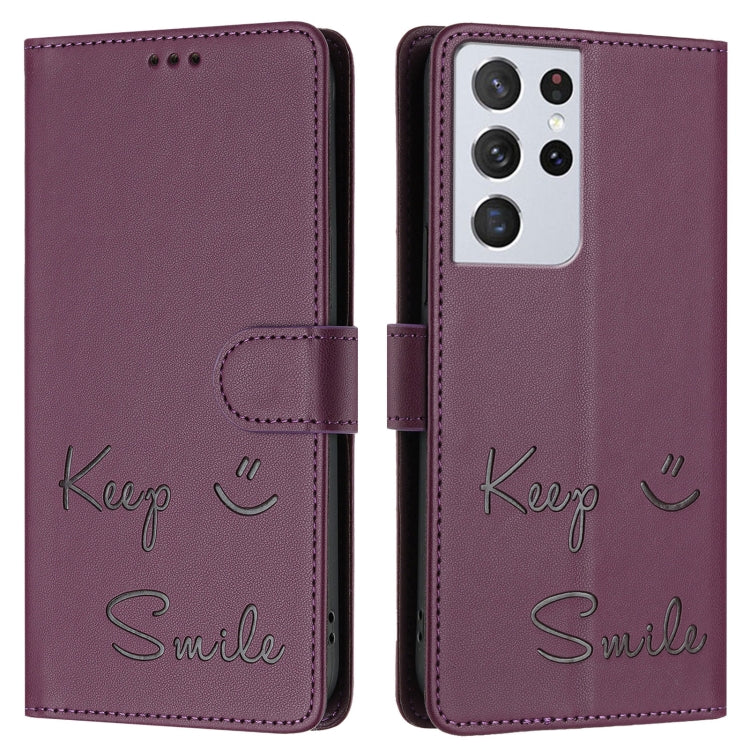 For Samsung Galaxy S21 Ultra 5G Smile Embossing RFID Leather Phone Case