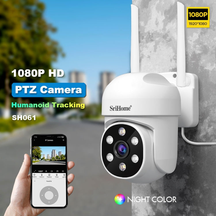 SriHome SH061 2MP 2.4G WiFi AI Humanoid Tracking Infrared Night Vision Camera
