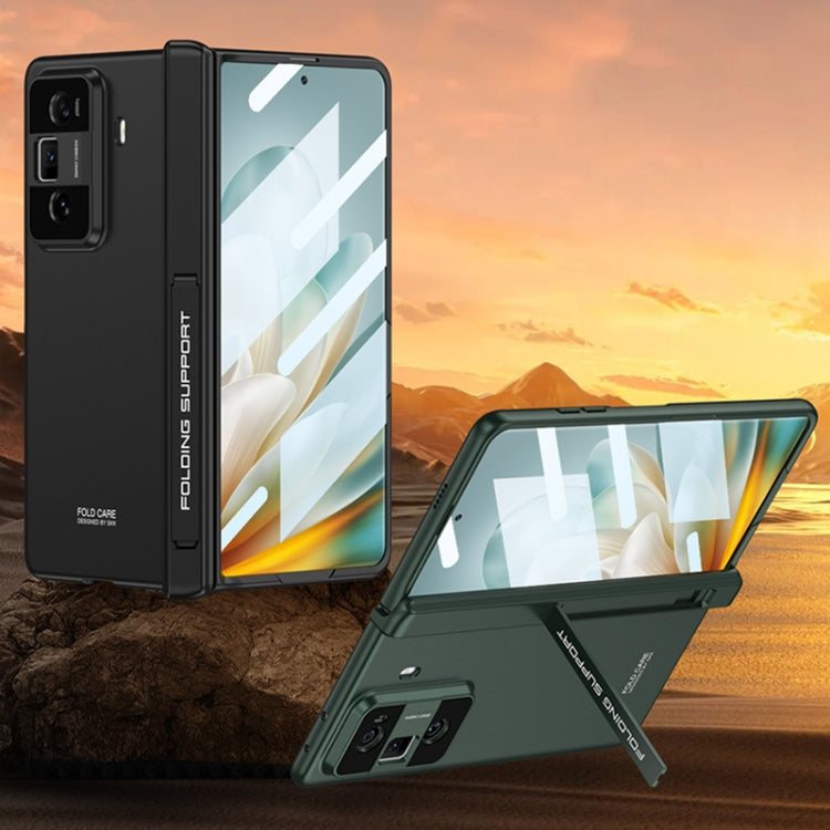 For Honor Magic Vs3 GKK Integrated Magnetic Folding Hinge All-inclusive Phone Case