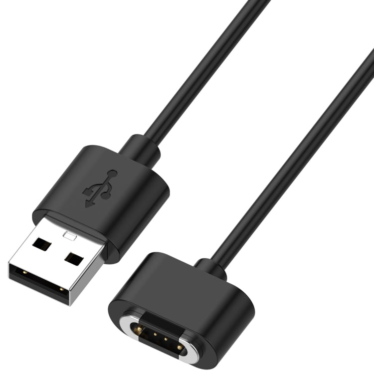 For Xiaomi Mi Rabbit Kids Watch S1 Smart Watch Charging Cable 1m, USB Interface