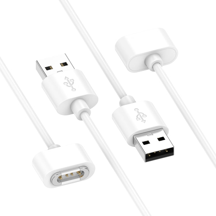 For Xiaomi Mi Rabbit Kids Watch S1 Smart Watch Charging Cable 1m, USB Interface