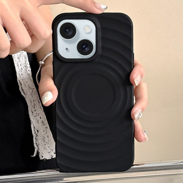 For iPhone 15 Frosted Wave Texture MagSafe Magnetic TPU Phone Case