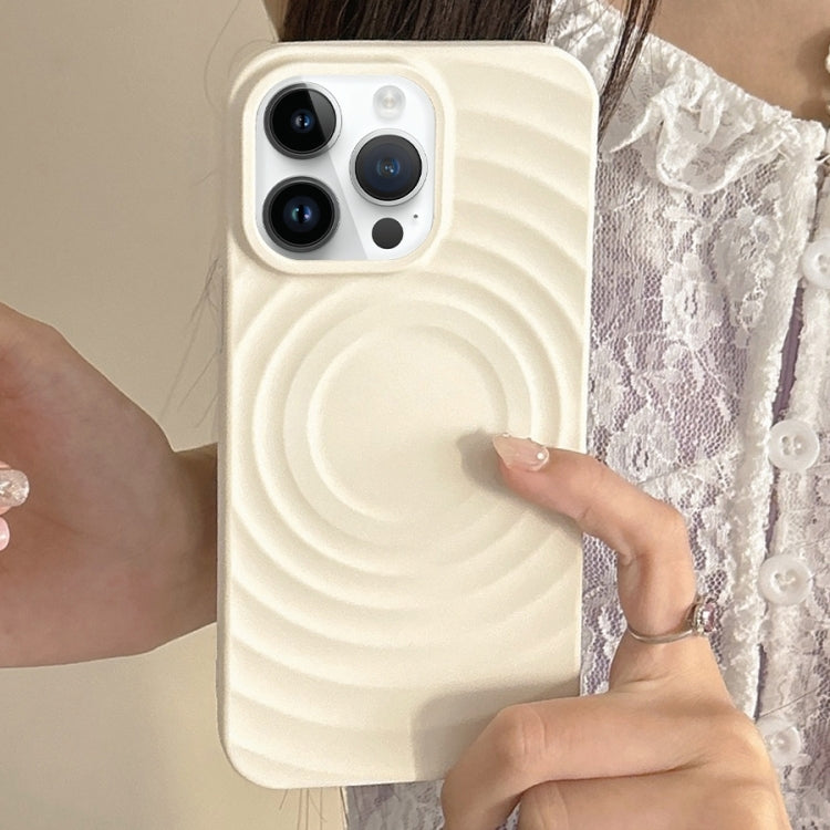 For iPhone 13 Pro Frosted Wave Texture MagSafe Magnetic TPU Phone Case