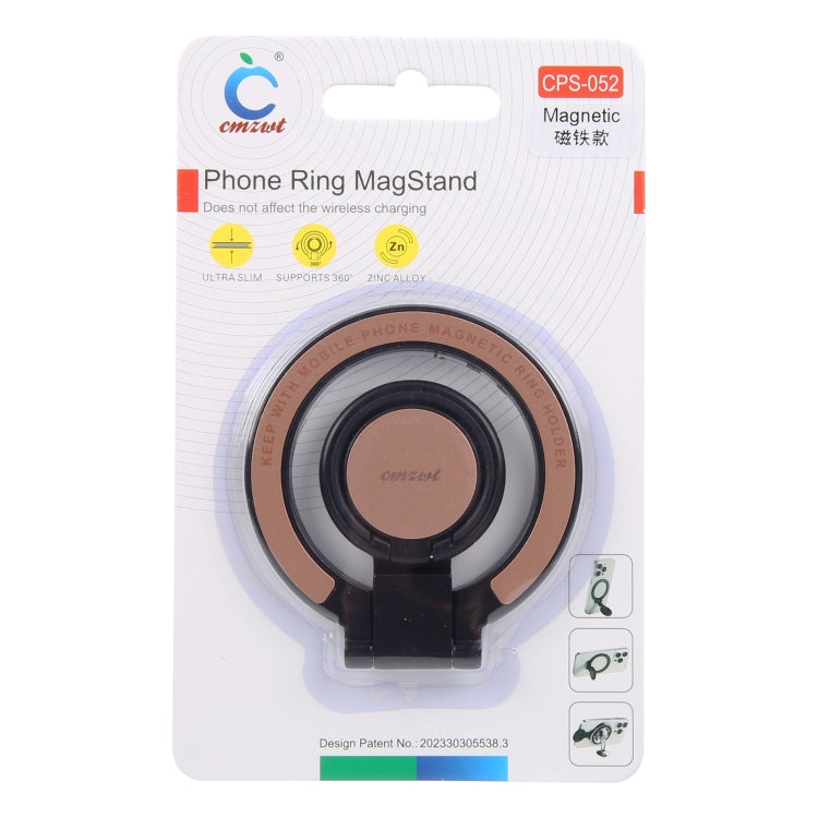 CPS-052 Magnetic Folding Phone Ring Holder