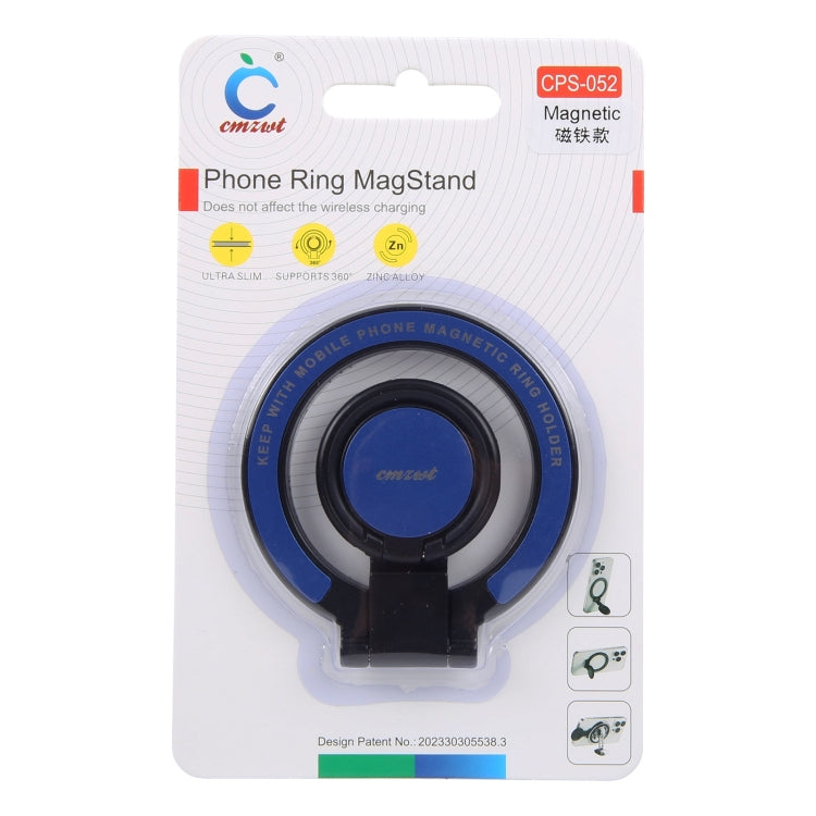 CPS-052 Magnetic Folding Phone Ring Holder