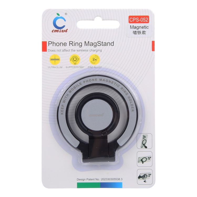 CPS-052 Magnetic Folding Phone Ring Holder