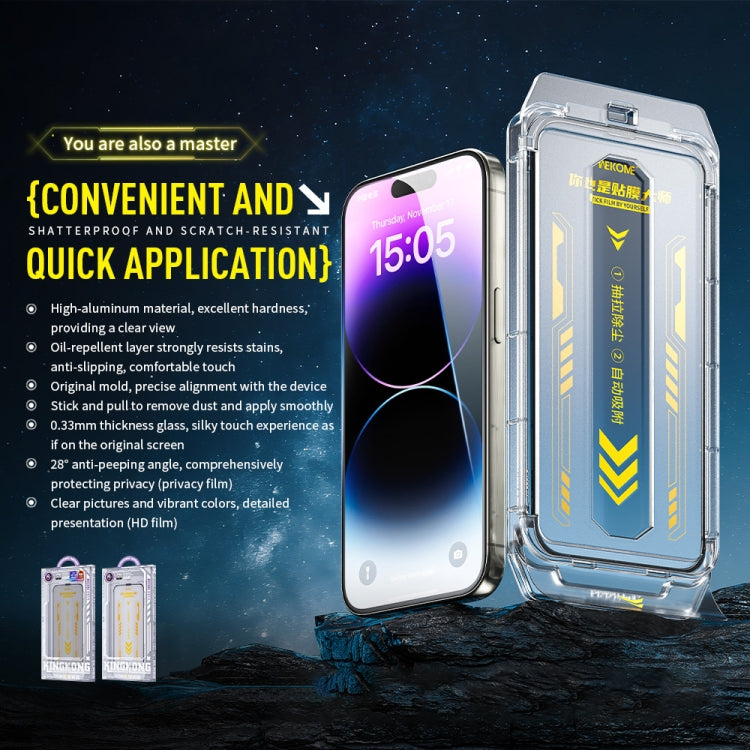 For iPhone 15 WK WTP-085 Speedy Series Dust-free Warehouse Anti-peeping Tempered Glass Film