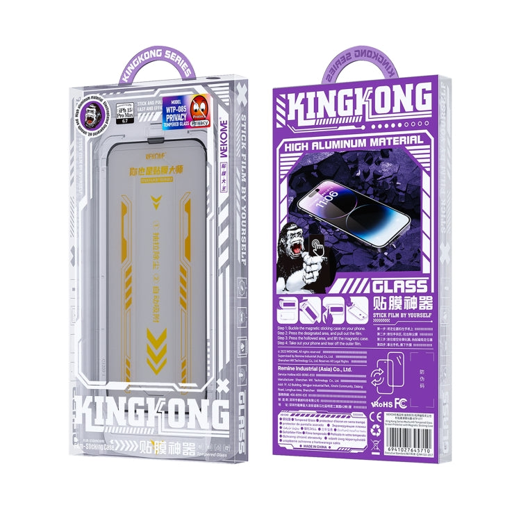 For iPhone 15 WK WTP-085 Speedy Series Dust-free Warehouse Anti-peeping Tempered Glass Film