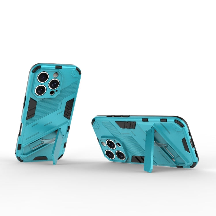 For iPhone 16 Pro Max Punk Armor 2 in 1 PC + TPU Phone Case with Holder
