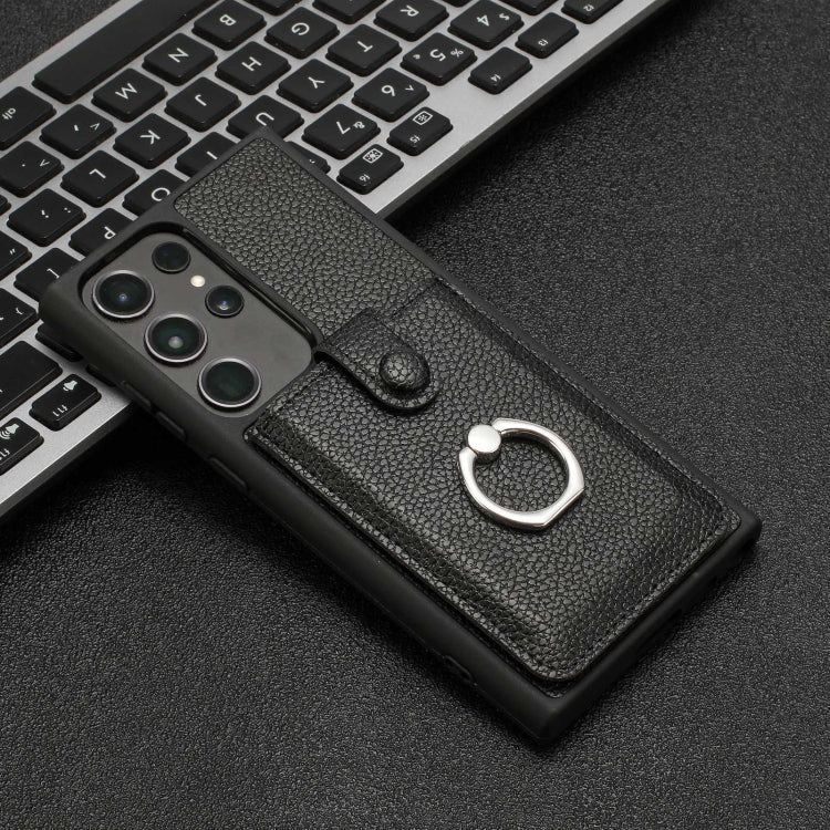 For Samsung Galaxy S23 Ultra 5G Litchi Texture Drawing Card Bag Ring Holder Phone Case