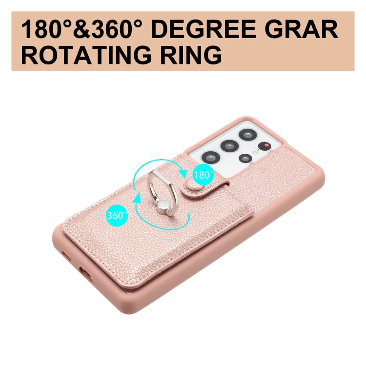 For Samsung Galaxy S21 Ultra 5G Litchi Texture Drawing Card Bag Ring Holder Phone Case