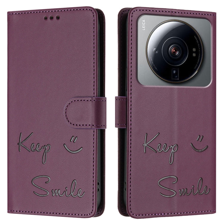 For Xiaomi 12S Ultra Smile Embossing RFID Leather Phone Case