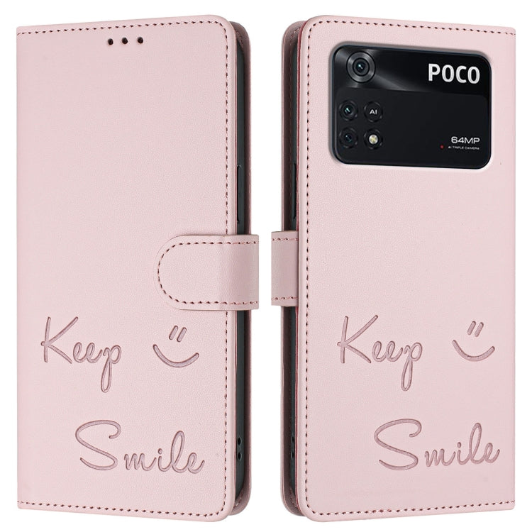 For Xiaomi Poco M4 Pro 4G Smile Embossing RFID Leather Phone Case