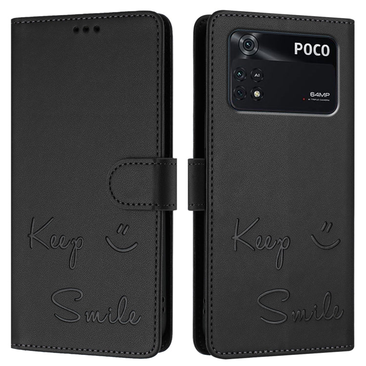 For Xiaomi Poco M4 Pro 4G Smile Embossing RFID Leather Phone Case