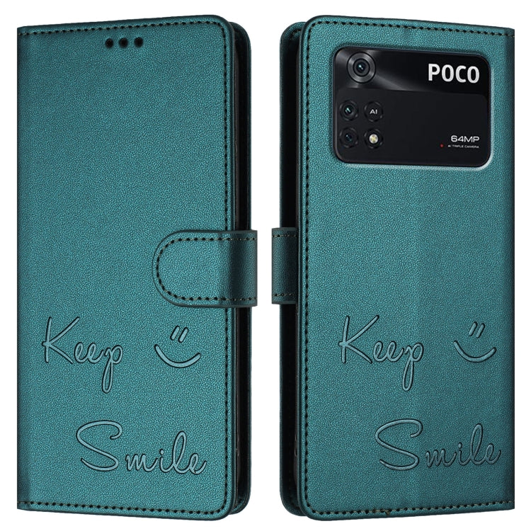 For Xiaomi Poco M4 Pro 4G Smile Embossing RFID Leather Phone Case