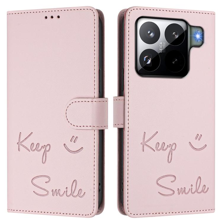 For Xiaomi 15S Pro 5G Smile Embossing RFID Leather Phone Case