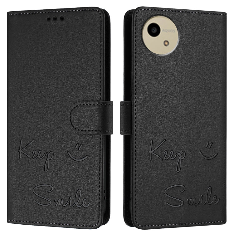 For Sharp Aquos wish4 Smile Embossing RFID Leather Phone Case
