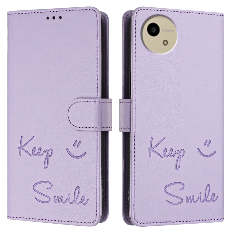For Sharp Aquos wish4 Smile Embossing RFID Leather Phone Case
