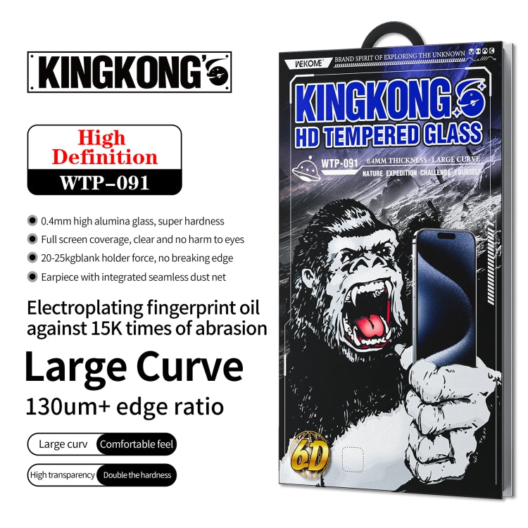 For iPhone 16 Pro WK WTP-091 King Kong 6D Curved HD Tempered Glass Film
