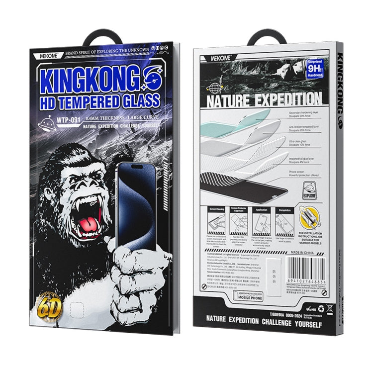 For iPhone 16 Plus / 15 Plus WK WTP-091 King Kong 6D Curved HD Tempered Glass Film