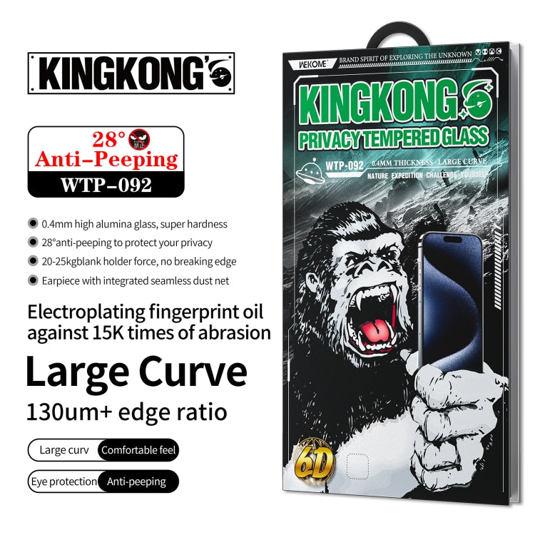 For iPhone 16 Pro WK WTP-092 King Kong 6D Curved 28 Degree Privacy Tempered Glass Film