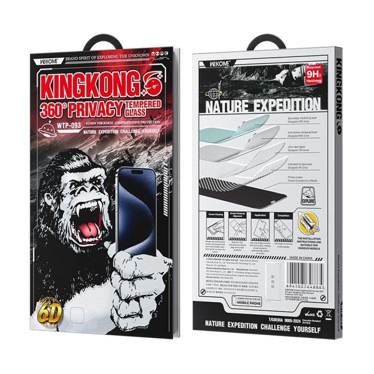 For iPhone 16 Pro WK WTP-093 King Kong 6D Curved 360 Degree Privacy Tempered Glass Film
