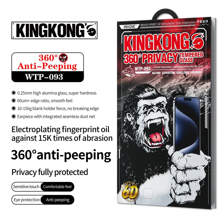 For iPhone 16 / 15 WK WTP-093 King Kong 6D Curved 360 Degree Privacy Tempered Glass Film