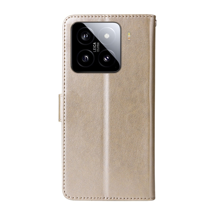For Xiaomi 15 Embossed Butterfly Flowers Leather Phone Case