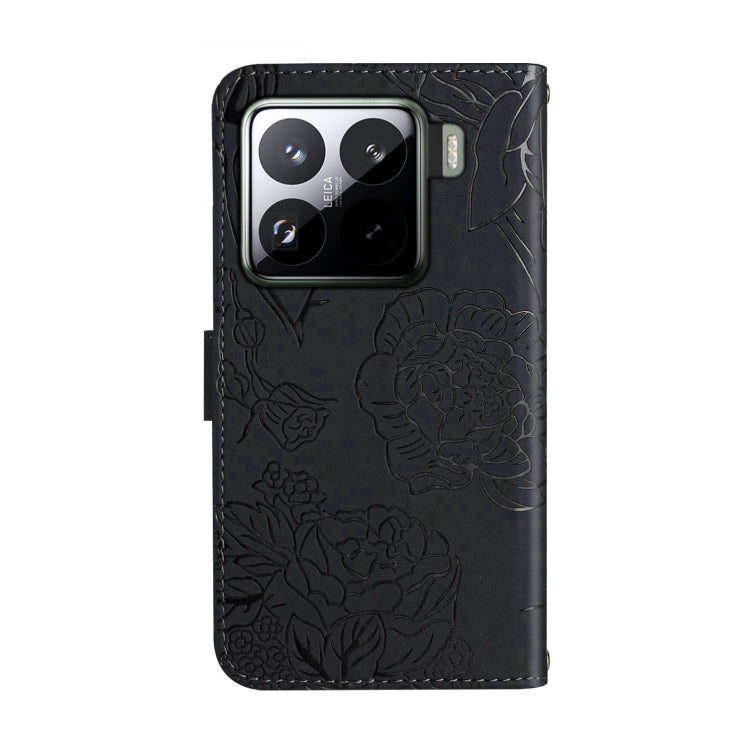 For Xiaomi 15 Pro Skin Feel Butterfly Embossed Flip Leather Phone Case