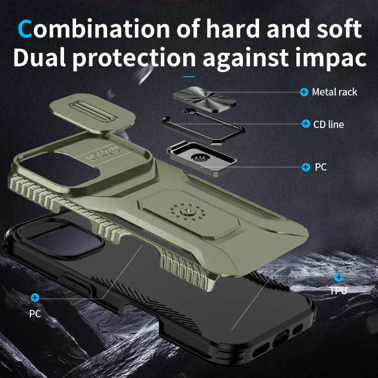 For iPhone 16 Sliding Camshield Holder Phone Case