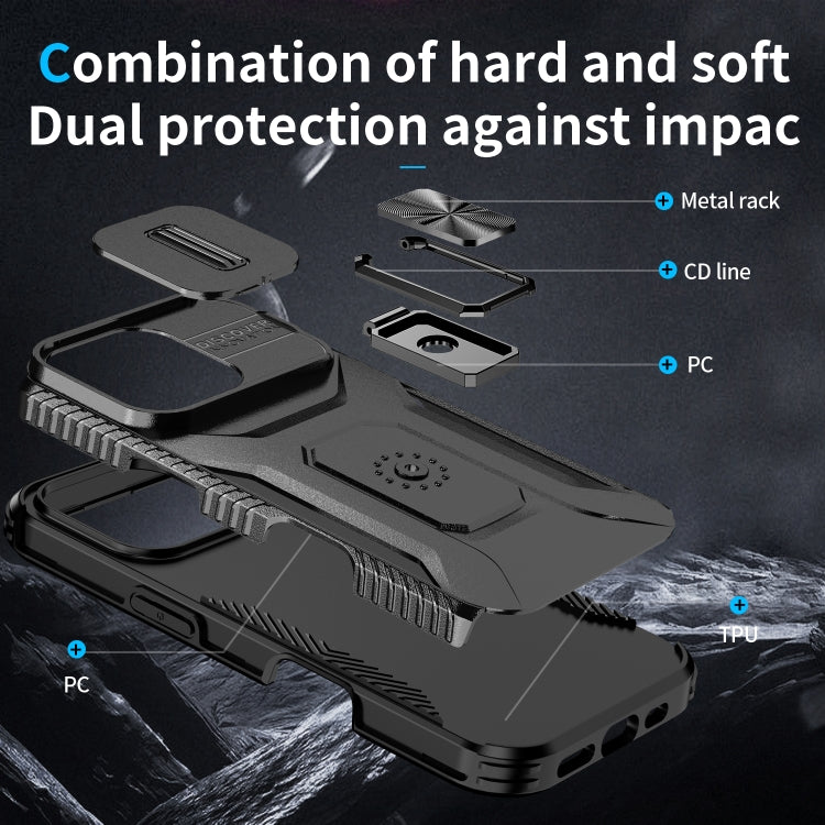 For iPhone 16 Pro Max Sliding Camshield Holder Phone Case