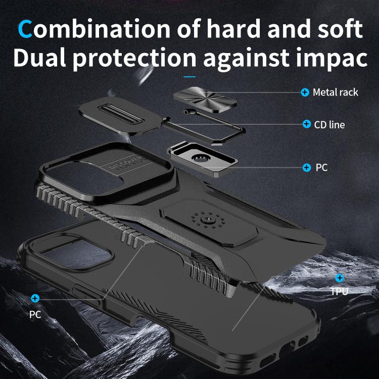 For iPhone 17 Sliding Camshield Holder Phone Case