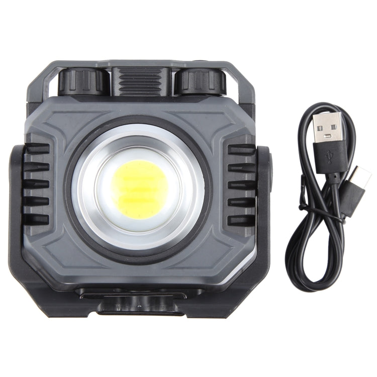KXK-786 Multifunctional Floodlight Spotlight Outdoor Portable Working Light - Grey Black
