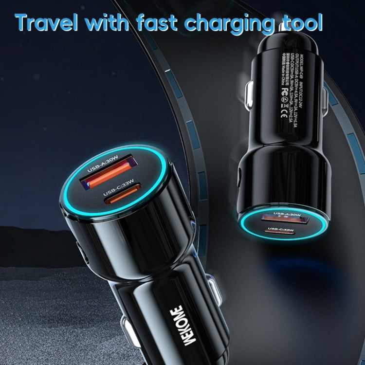 WEKOME WP-C49 Pop Digital Series USB, USB-C / Type-C 63W Fast Car Charger - Tarnish