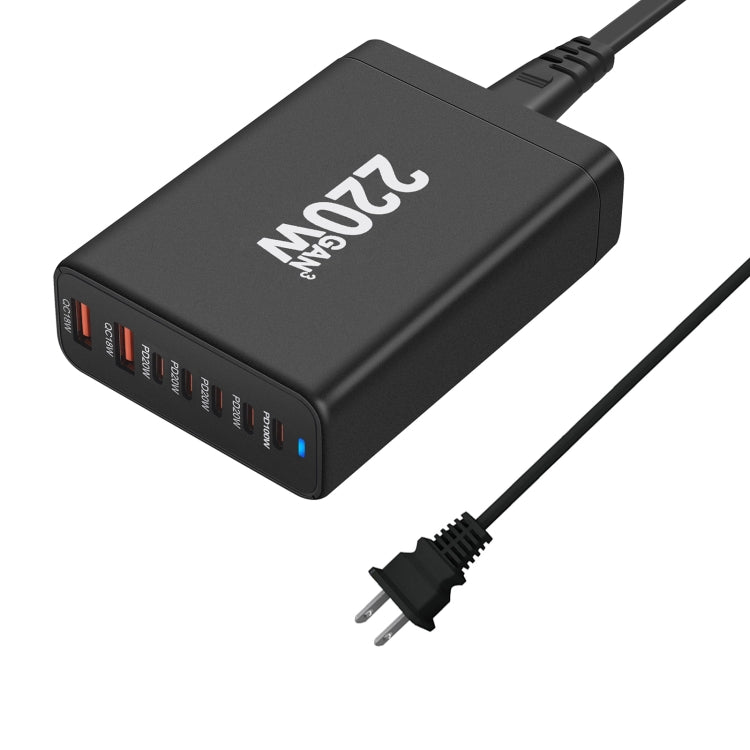 5C2A-220W GaN 220W USB x 2, USB-C / Type-C x 5 Fast Charger, Plug Type:US Plug
