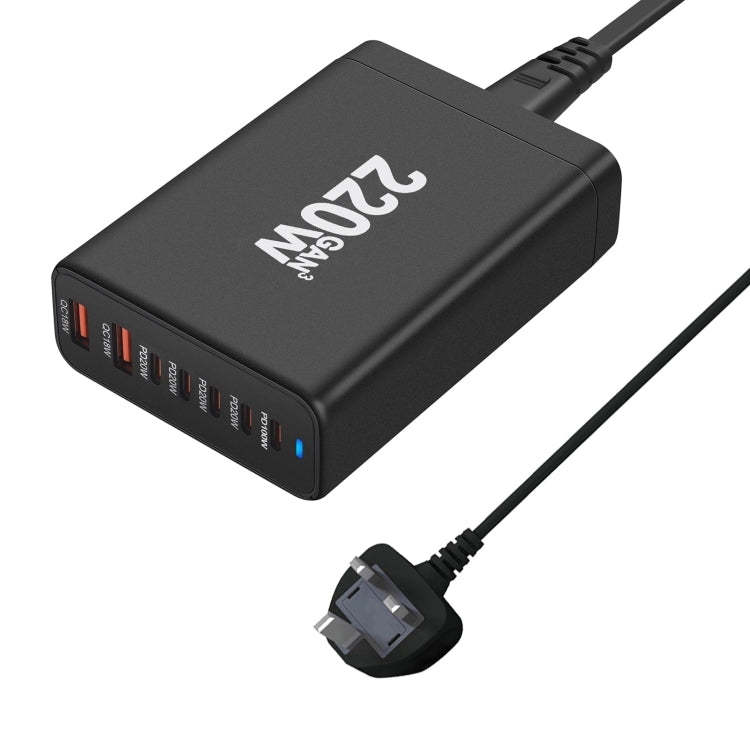 5C2A-220W GaN 220W USB x 2, USB-C / Type-C x 5 Fast Charger, Plug Type:UK Plug
