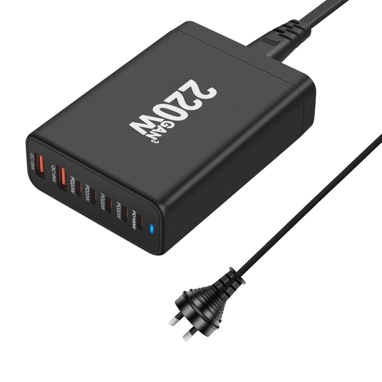 5C2A-220W GaN 220W USB x 2, USB-C / Type-C x 5 Fast Charger, Plug Type:AU Plug