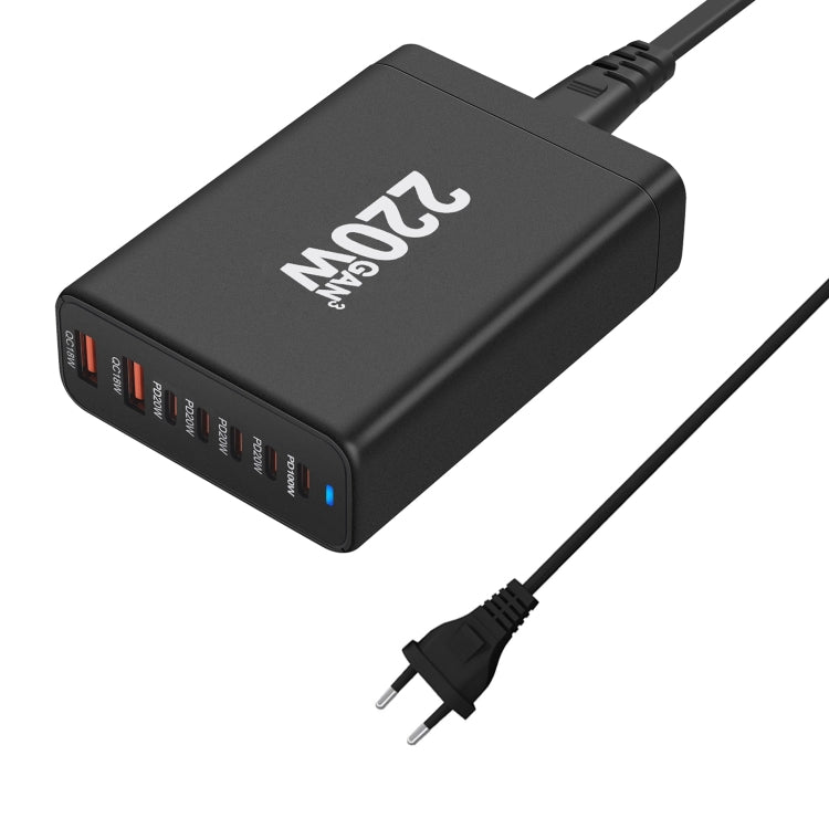 5C2A-220W GaN 220W USB x 2, USB-C / Type-C x 5 Fast Charger, Plug Type:EU Plug