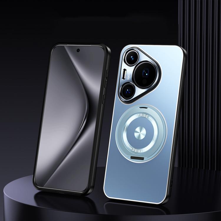 For Huawei Pura 80 Pro 5G Rotating Holder Frosted Metal Phone Case