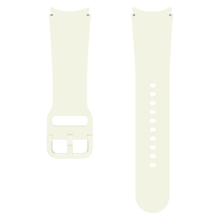 For Samsung Galaxy Watch 7 / 6 Button Style Quick Release Silicone Watch Band