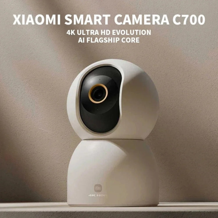 Original Xiaomi Smart Camera C700 4K 360 Viewing Angle Full-Color Night Vision AI Camera, Plug:US Plug