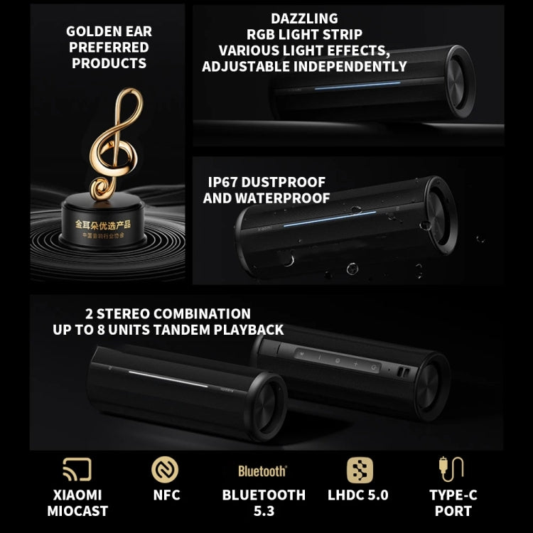 Xiaomi Bluetooth Speaker Support NFC Connection & Bluetooth Call - Black