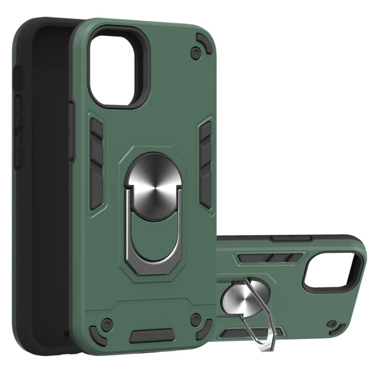 For iPhone 12 mini 2 in 1 Armour Series PC + TPU Protective Case with Ring Holder