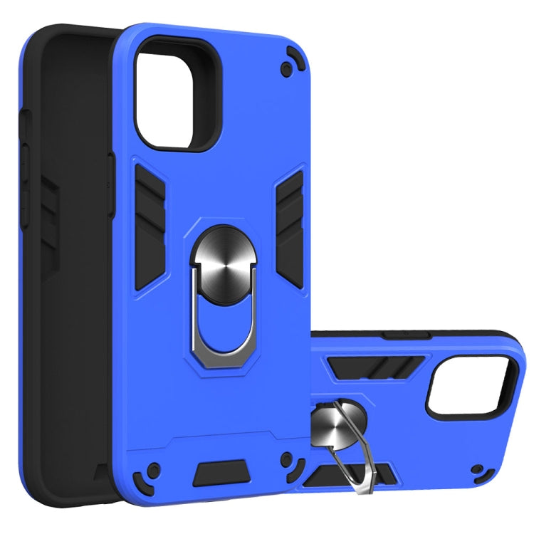 For iPhone 12 Pro Max 2 in 1 Armour Series PC + TPU Protective Case with Ring Holder