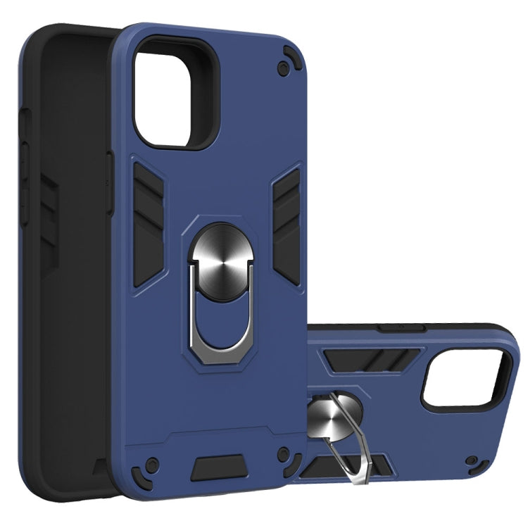 For iPhone 12 Pro Max 2 in 1 Armour Series PC + TPU Protective Case with Ring Holder